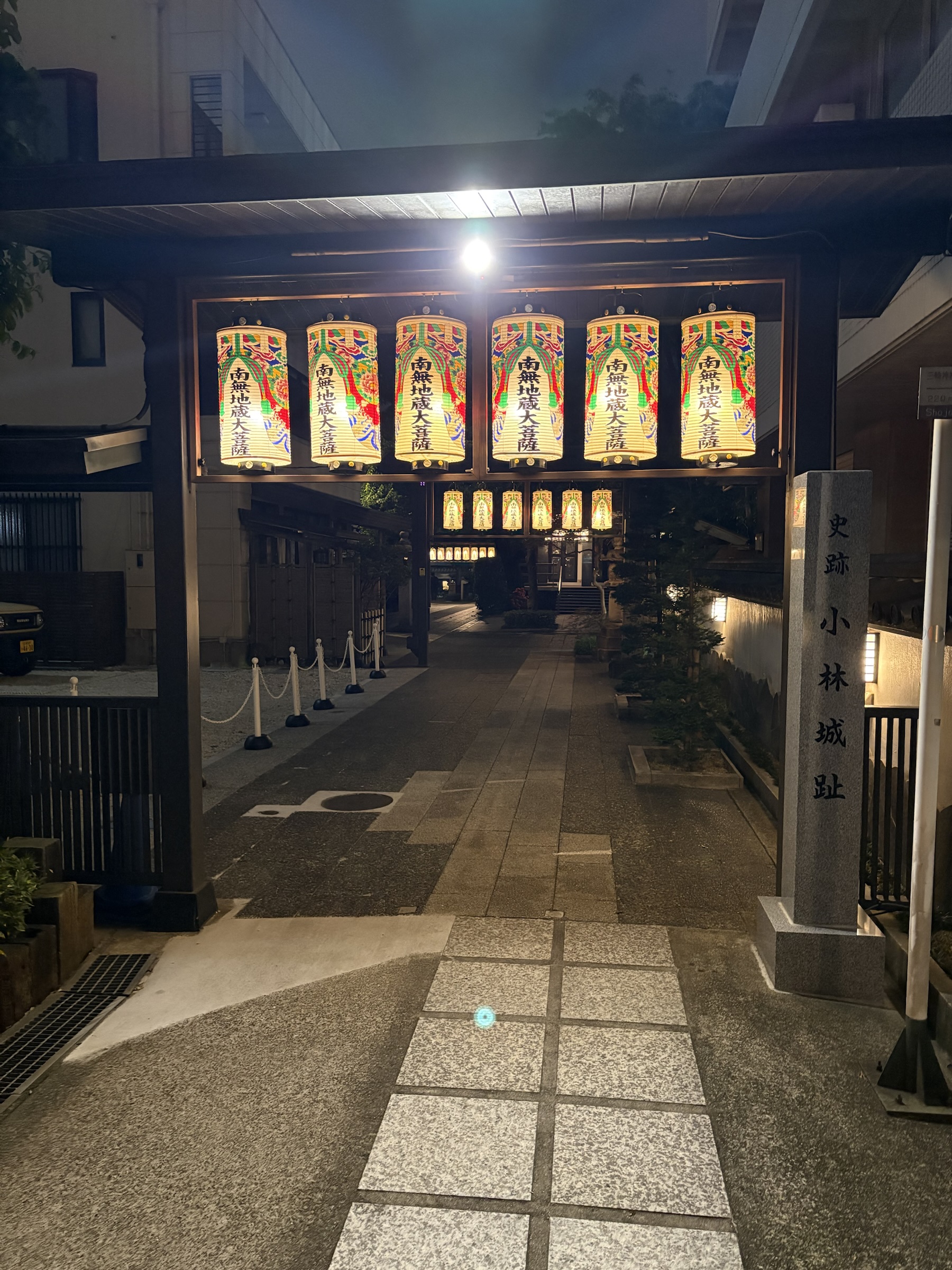 Gallery photo captured on May 21, 2025.