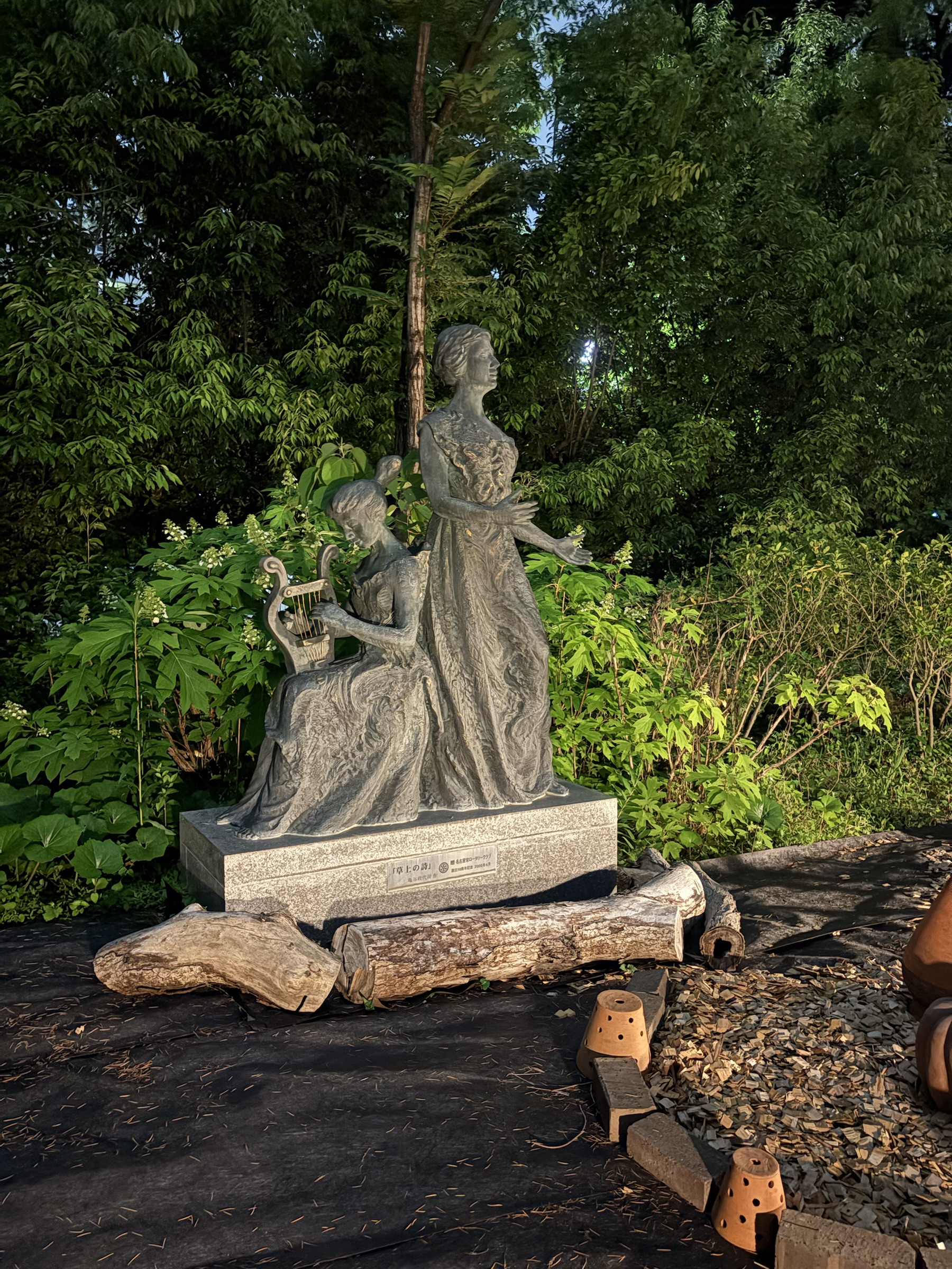 Gallery photo captured on May 21, 2025.