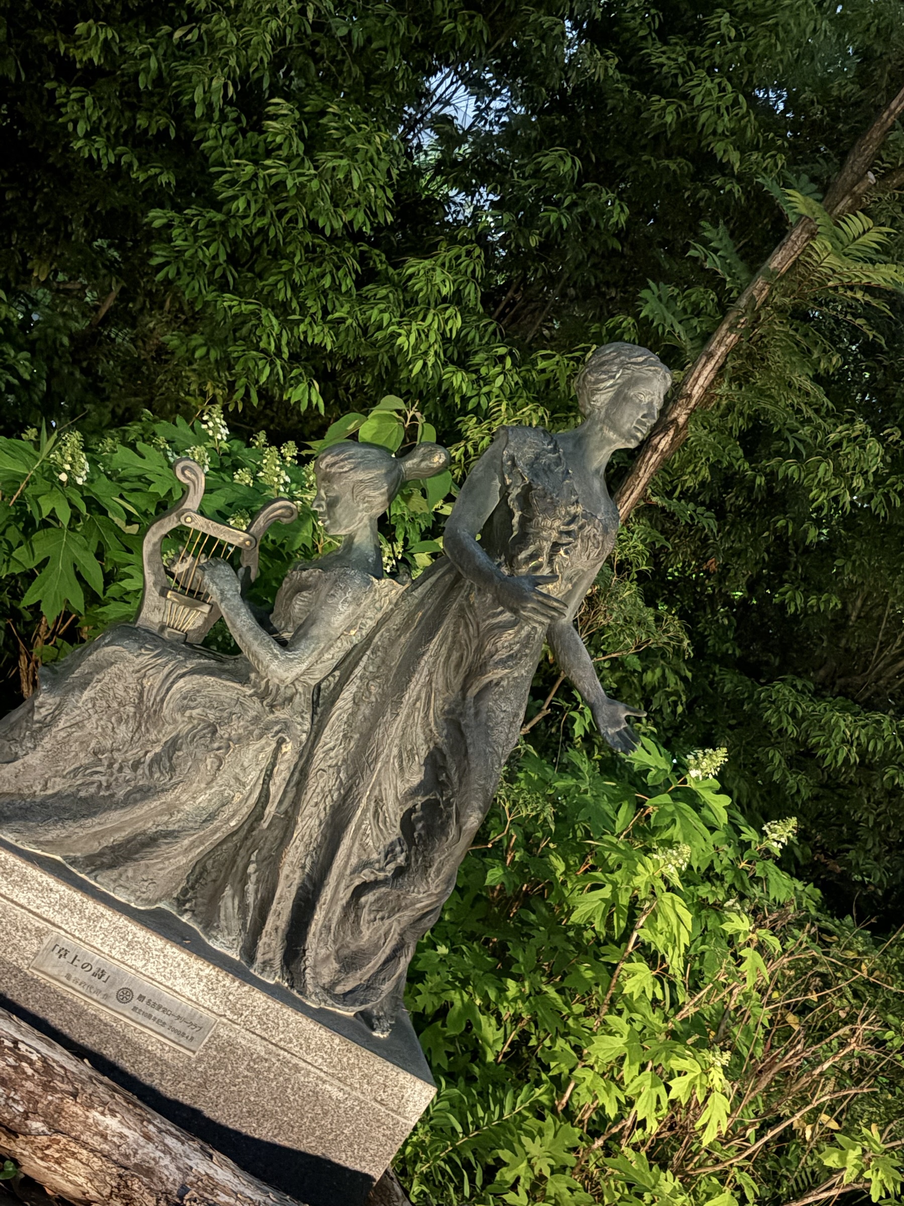 Gallery photo captured on May 21, 2025.