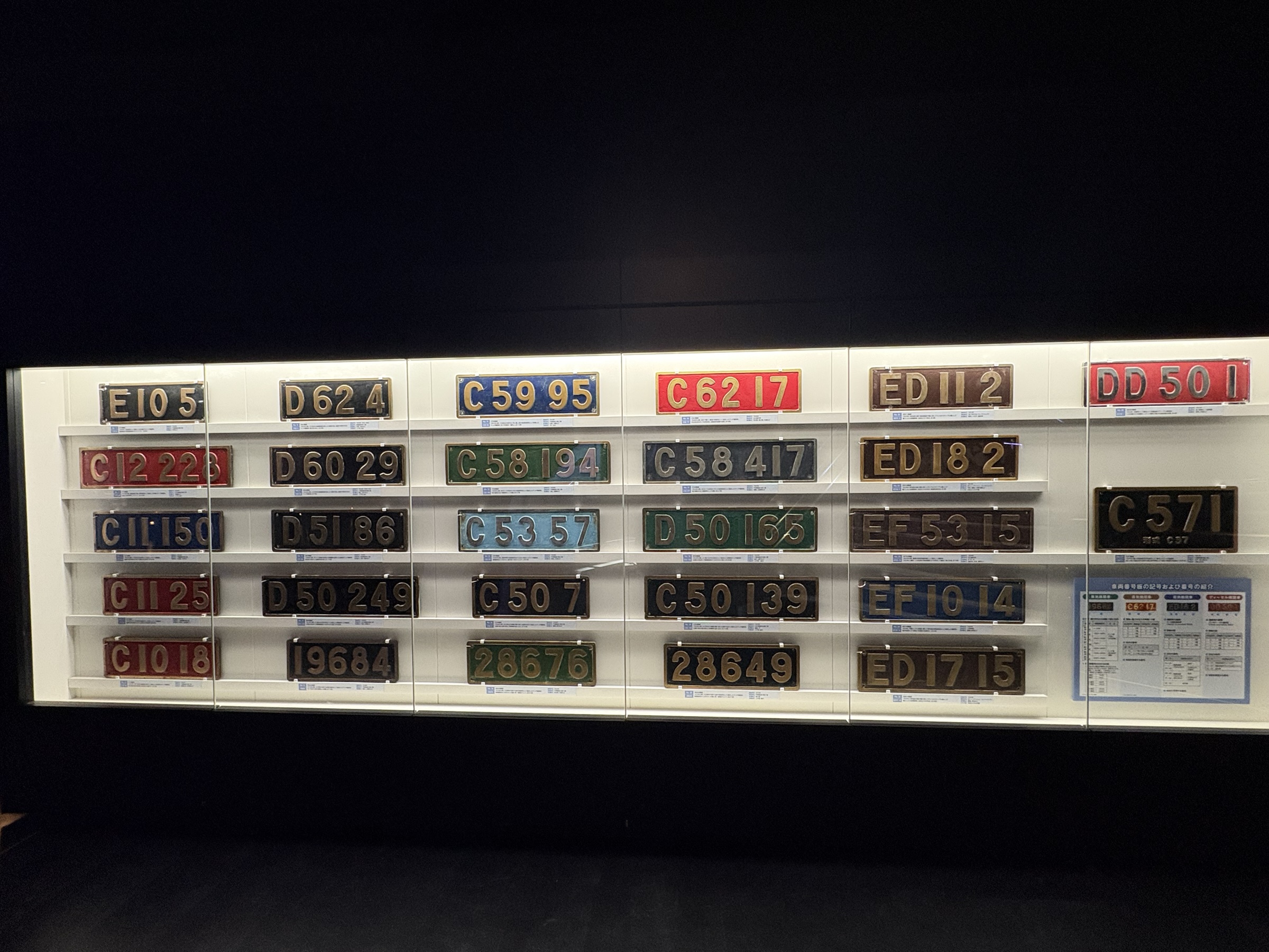 Gallery photo captured on May 22, 2025.