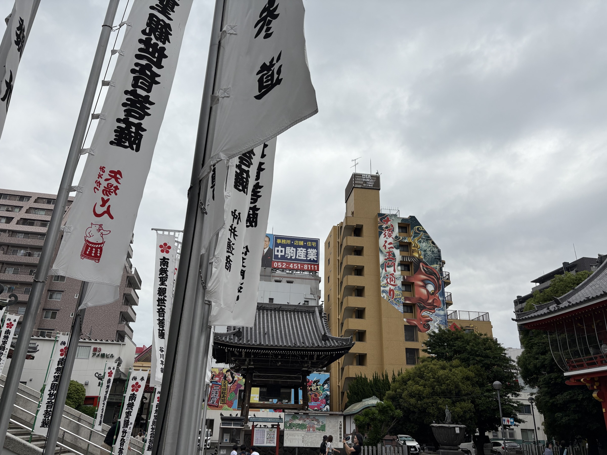 Gallery photo captured on May 23, 2025.