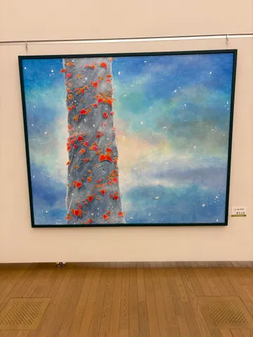 Gallery photo captured on May 30, 2025.