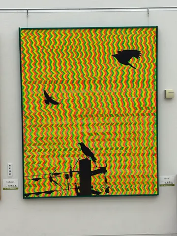 Gallery photo captured on May 30, 2025.