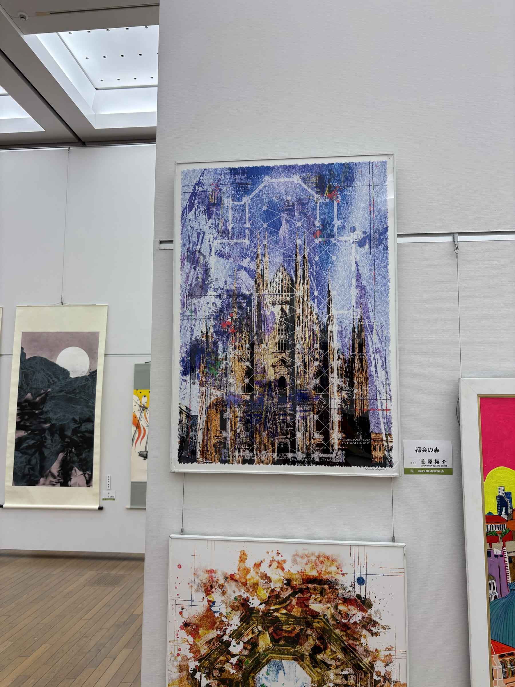 Gallery photo captured on May 30, 2025.