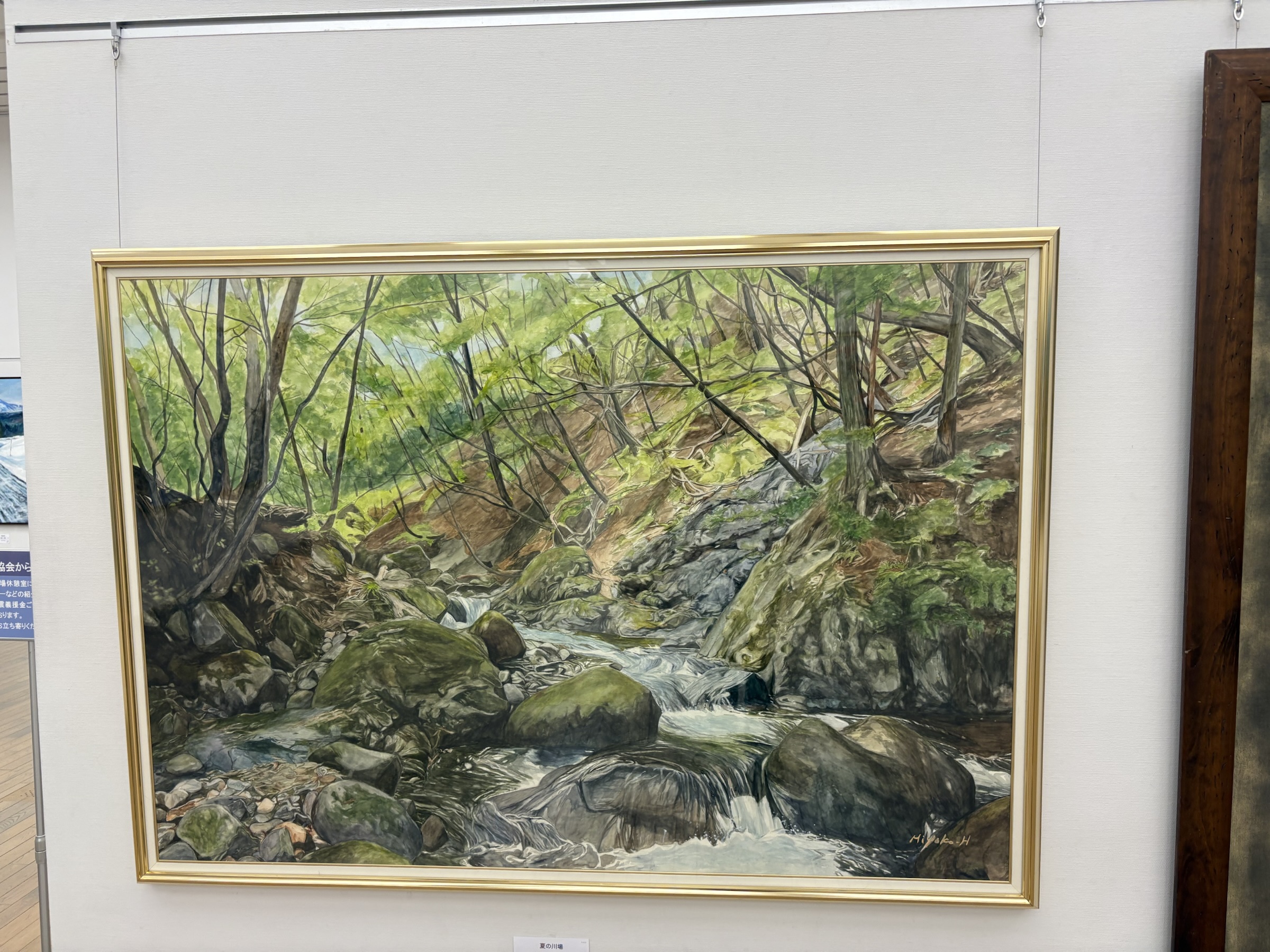 Gallery photo captured on May 30, 2025.