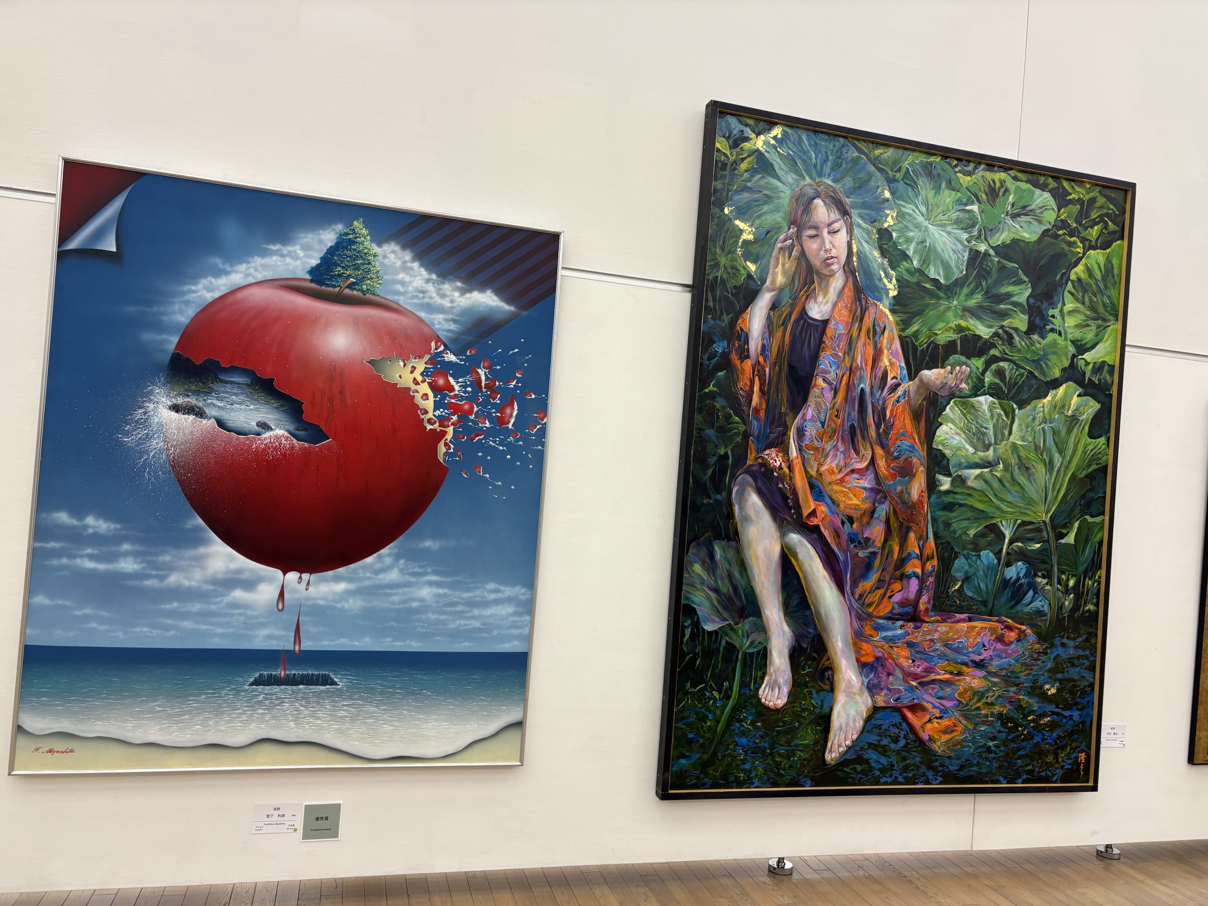 Gallery photo captured on May 30, 2025.