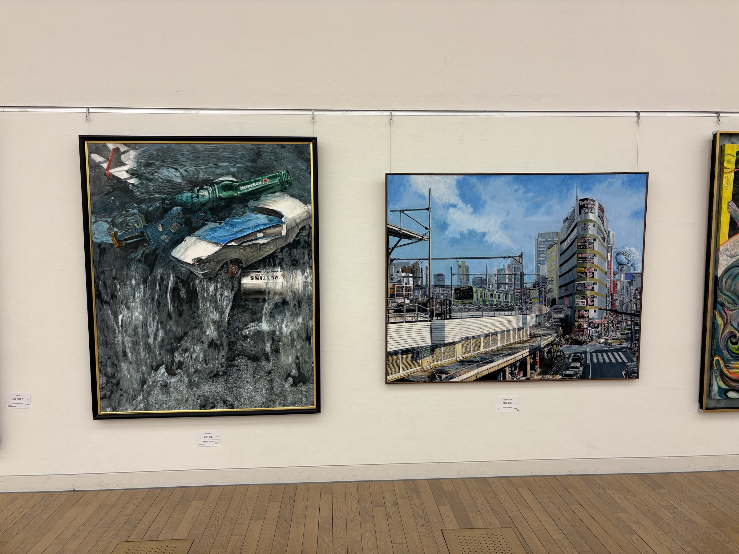 Gallery photo captured on May 30, 2025.