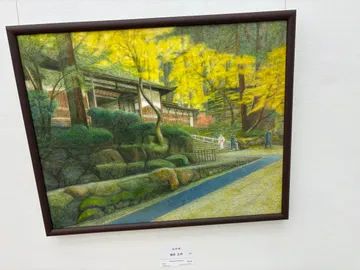 Gallery photo captured on May 30, 2025.