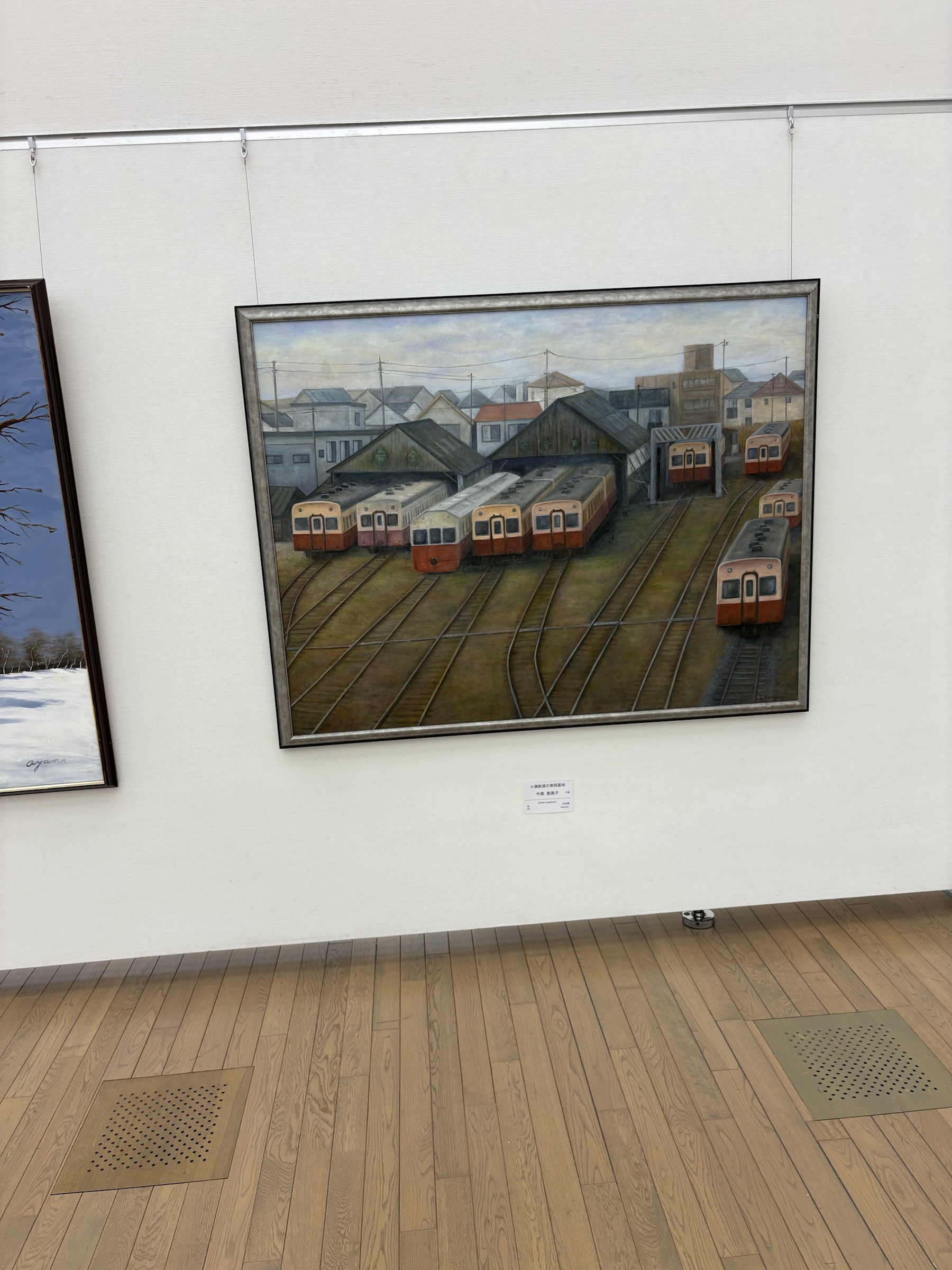 Gallery photo captured on May 30, 2025.