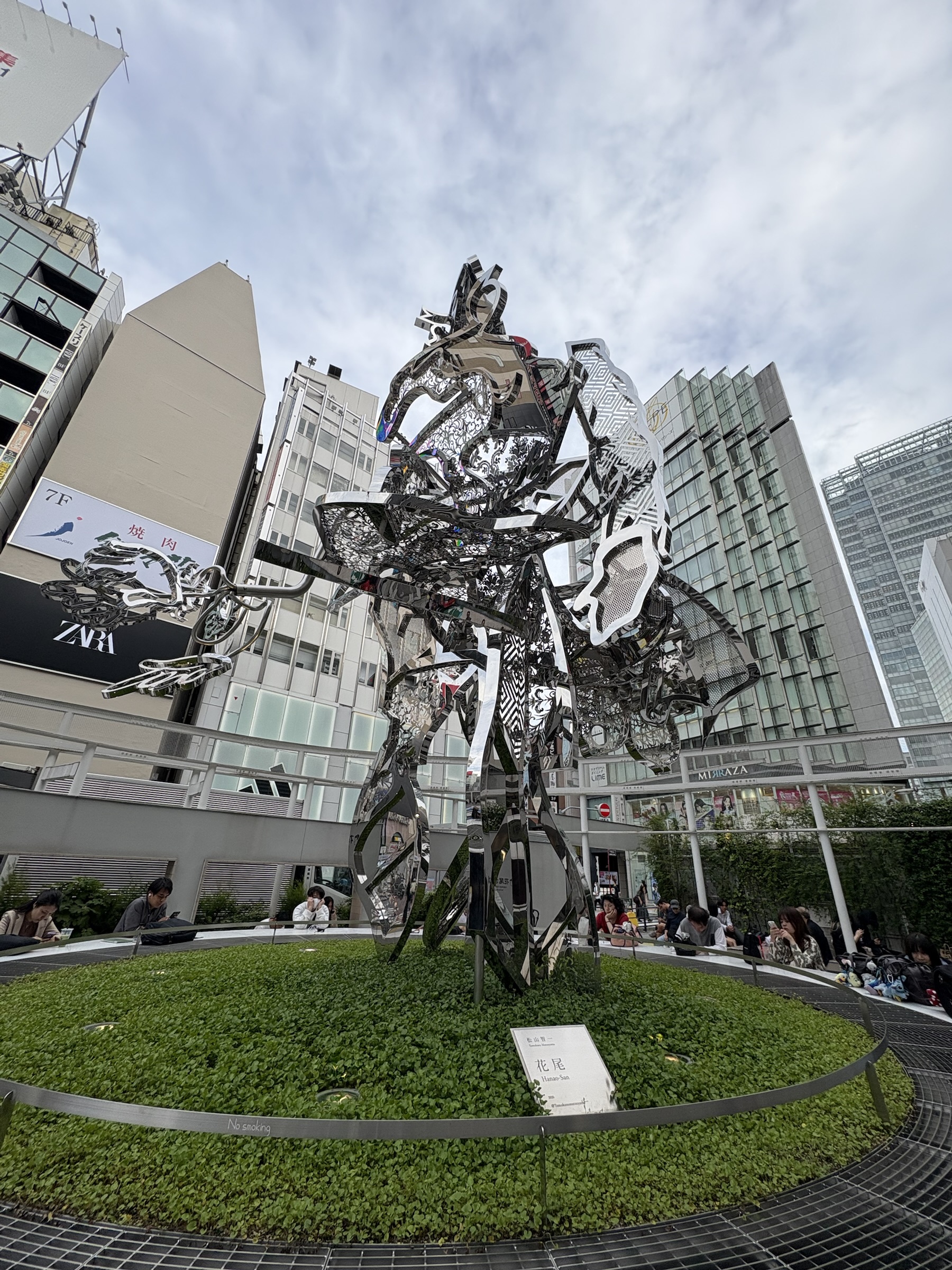 Gallery photo captured on June 2, 2025.